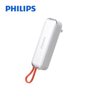 【Philips飛利浦】22.5W AC自帶Type-C線行動電源 DLP5201C-完美白