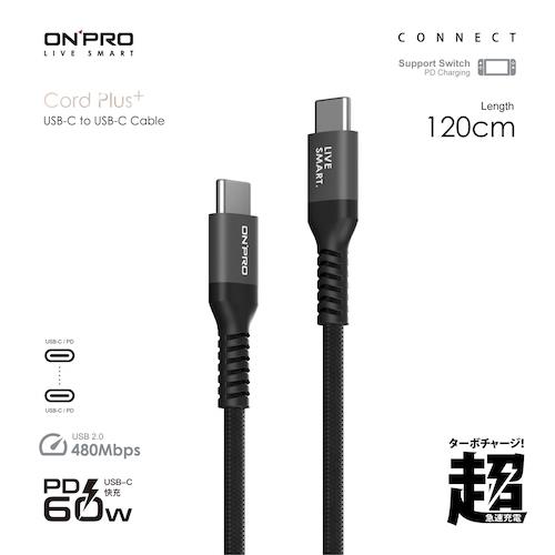 ONPRO Cord Plus USB-C to C PD60W 快充傳輸線 