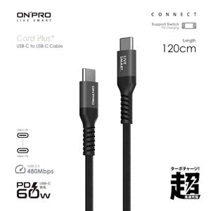 ONPRO Cord Plus USB-C to C PD60W 快充傳輸線 