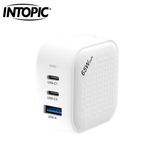 INTOPIC PD65W電源供應器 白 P065