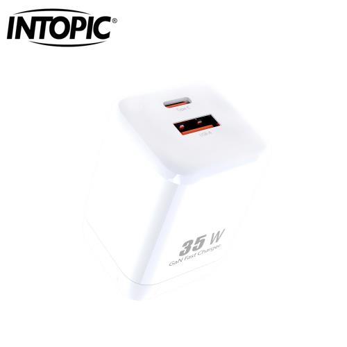 INTOPIC PD35W電源供應器(白)P035