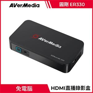 AVerMedia 圓剛 ER330 免電腦HDMI 直播錄影