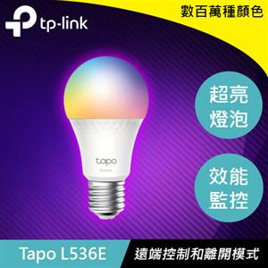 TP-LINK Tapo L536E 智慧 WiFi 多彩燈泡