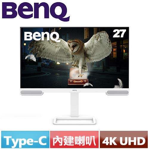 BENQ 27型 EW2790U 4K USB-C 類瞳孔護眼螢幕