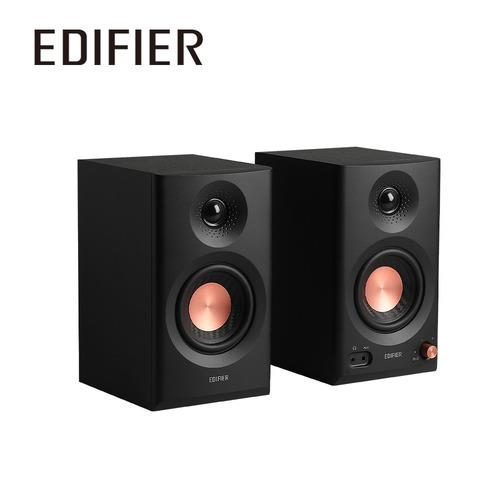 EDIFIER MR3 2.0 專業監聽喇叭 黑色