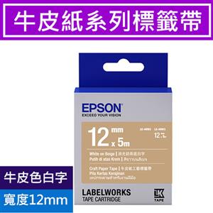 EPSON LK-4NW3 S654494 標籤帶 牛皮紙色白字 12mm