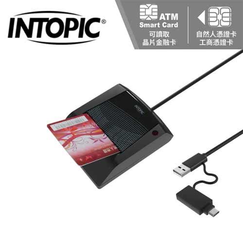 INTOPIC廣鼎 晶片讀卡器 CR38 黑