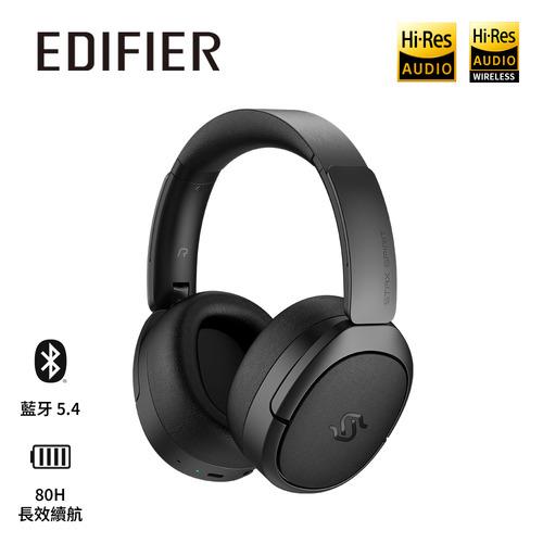EDIFIER S5 Hi-Fi 平板藍牙耳罩耳機