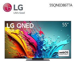 LG樂金 55型QNED 量子奈米 4K  AI智慧顯示器 55QNED86TTA (含基本安裝)