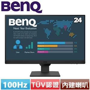 R1【福利品】BenQ明基 24型 BL2490 光智慧護眼螢幕