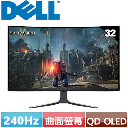 R2【福利品】DELL 32型 QD-OLED 4K 曲面遊戲專用顯示器 AW3225QF