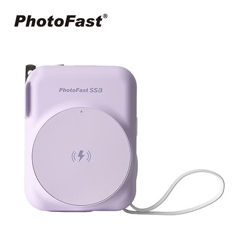 PhotoFast SSB AllDay防爆充 固態行動電源10000mAh-紫色