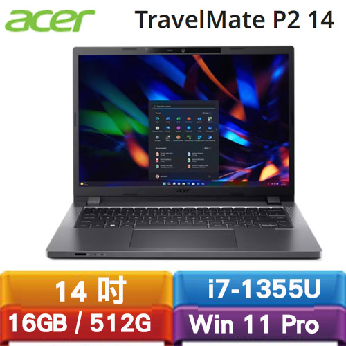 Tmp214 Acer TravelMate P2 14 TMP214-55-7793 14吋行動商務筆電-筆記型電腦專館 - EcLife良興購物網