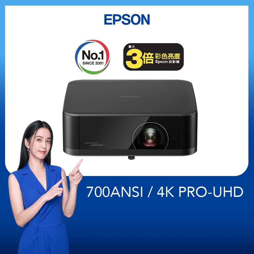 EPSON EF-62B 4K 迷你智慧投影機700流明-夜曲黑