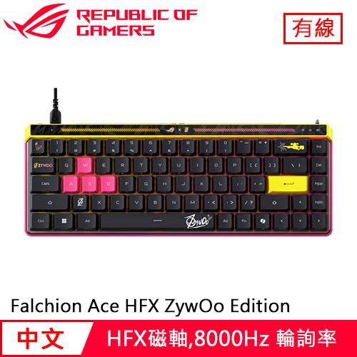 ASUS ROG FALCHION ACE HFX (付属品完備) ASUS 華碩】ROG FALCHION ACE HFX 電競鍵盤磁軸快速觸發切換HFX磁性