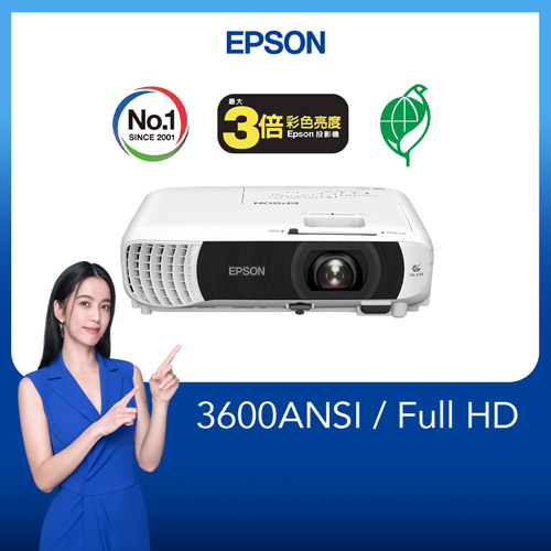 EPSON EB-FH08 高亮彩商用投影機