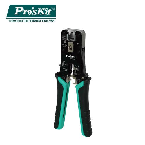 Pro’sKit寶工 CAT.7/6/5穿孔式網路剪剝壓接鉗 CP-376AR