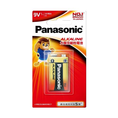 Panasonic 大電流鹼性電池9V (1入) 