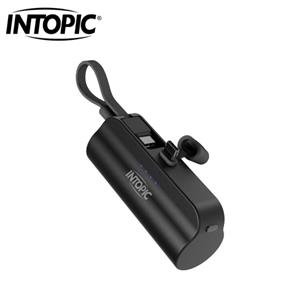 INTOPIC 迷你口袋式行動電源(黑色)507C