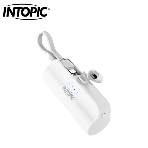 INTOPIC 迷你口袋式行動電源(白色)507L