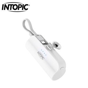INTOPIC 迷你口袋式行動電源(白色)507L