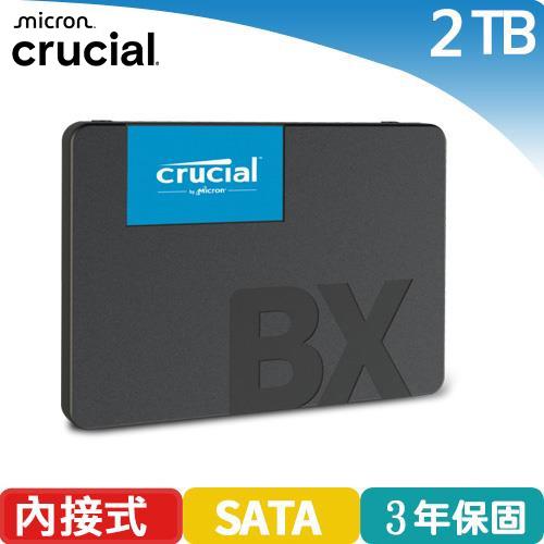 美光 Micron Crucial BX500 2TB SSD固態硬碟