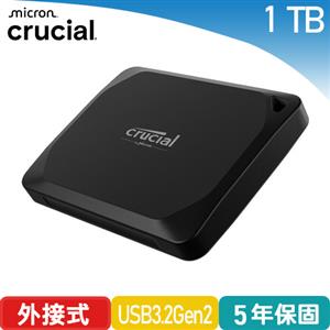 美光 Micron Crucial X10 Pro 1TB 外接式SSD