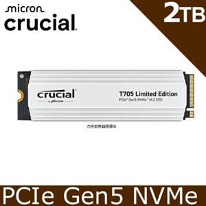 美光 Micron Crucial T705 2TB Gen5 SSD (白色散熱片限量款)