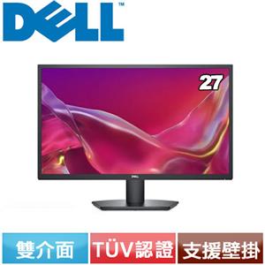 DELL戴爾 27型 SE2725H VA廣視角顯示器