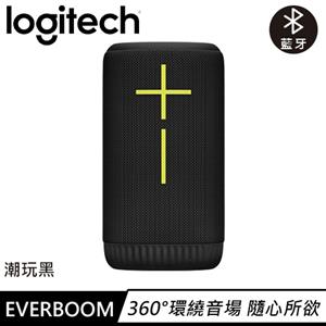 Logitech 羅技 EVERBOOM 便攜式防水藍牙喇叭