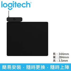 Logitech 羅技 PowerPlay2 無線充電鼠墊
