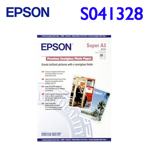 EPSON S041328 A3+頂級半光面相片紙 (20入)