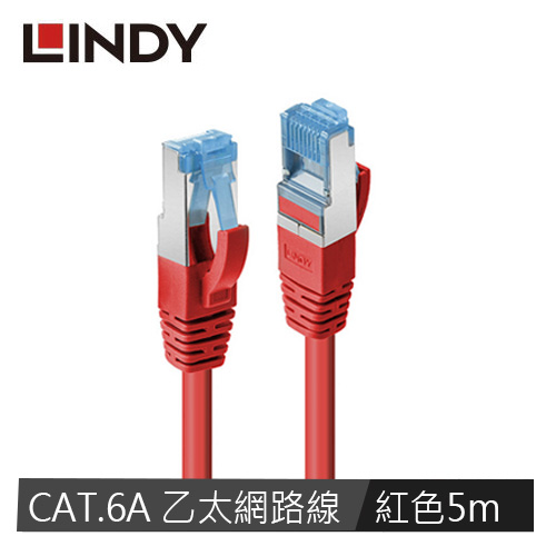 LINDY林帝 CAT.6A 乙太低煙無鹵網路線 S/FTP, 紅色, 5m