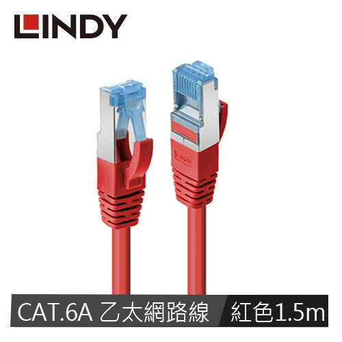 LINDY林帝 CAT.6A 乙太低煙無鹵網路線 S/FTP, 紅色, 1.5m