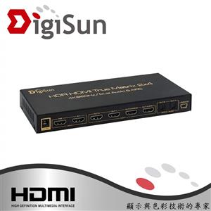 Digisun UHA824 4K HDMI 2.0 二進四出矩陣切換器+音訊擷取器