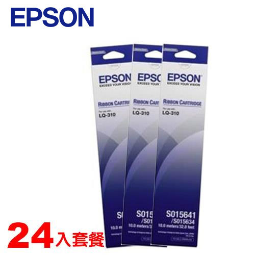 【24入套餐9折】EPSON 原廠色帶 S015641 (適用LQ-310