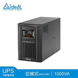 愛迪歐IDEAL 1KVA 在線式(On-Line) 直立式UPS IDEAL-9201LC
