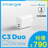 【限7】台達Innergie C3 Duo【轉換版】30W USB-C雙孔充電器