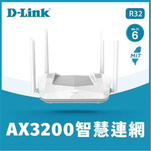 D-Link R32 AX3200 EAGLE PRO AI Wi-Fi 6 無線路由器