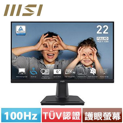 MSI微星 22型 PRO MP225V 專業型顯示器 (100Hz/ 10bits)