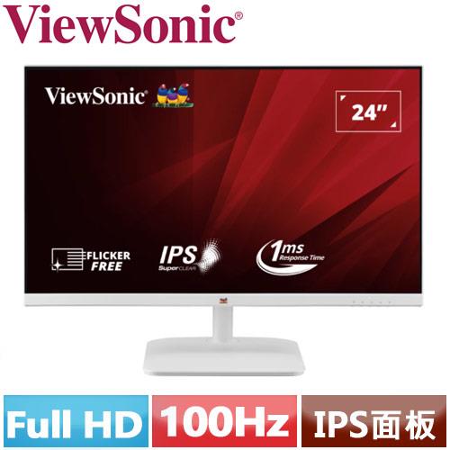 ViewSonic優派 24型 VA2432-H-W IPS 窄邊框顯示器 白