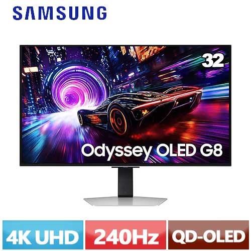 SAMSUNG三星 32型 Odyssey OLED G8 平面電競顯示器 S32FG812SC