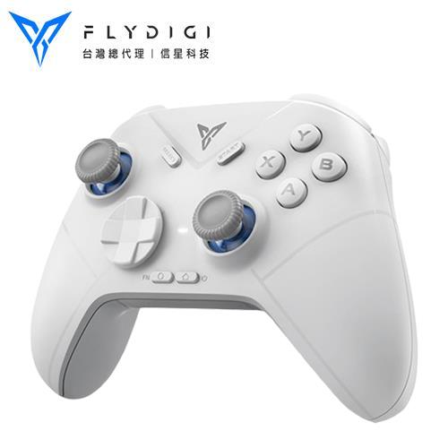 FLYDIGI 飛智 冰原狼3 槓桿搖桿 遊戲手把