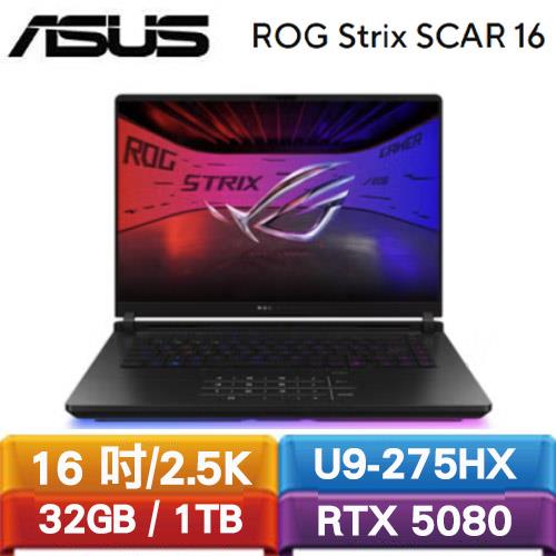 ASUS華碩 Strix SCAR 16 G635LW-0021A275HX-NBLM 16吋筆電