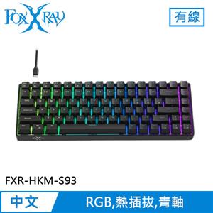 FOXXRAY 狐鐳 曜影 84鍵熱插拔機械鍵盤 黑 青軸 (FXR-HKM-S93)