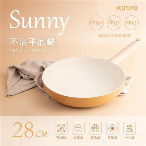 KINYO 不沾28cm平底鍋 PO-1130