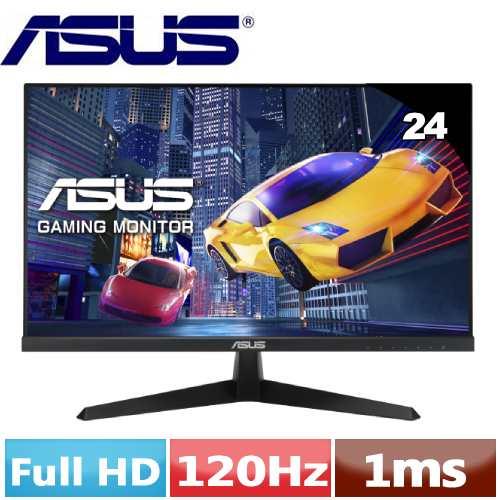 R1【福利品】ASUS華碩 24型 VY249HGR 護眼電競螢幕