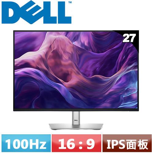 R2【福利品】DELL 27型 P2725H 商用窄邊顯示器