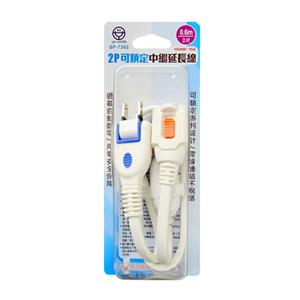 yo-smile SP-7302 2P可鎖定中繼延長線(2尺/0.6M)