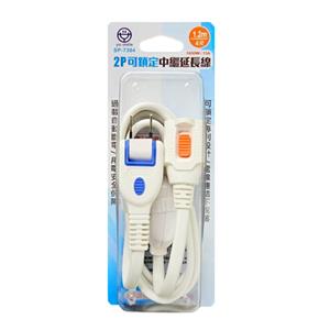 yo-smile SP-7304 2P可鎖定中繼延長線(4尺/1.2M)